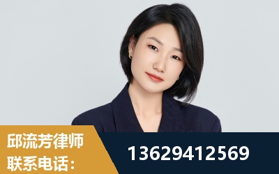 蛟河-企业展示图