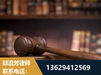 蛟河-毒品罪改判
