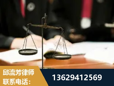 蛟河-抚养权