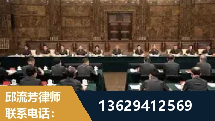 蛟河-重大刑事案件处理