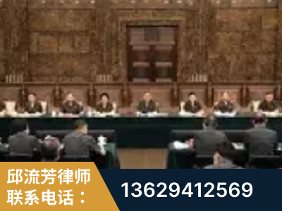 蛟河-疑难刑事案件处理