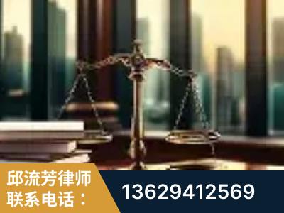 蛟河-重大刑事案件处理
