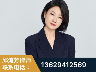 蛟河-企业展示图