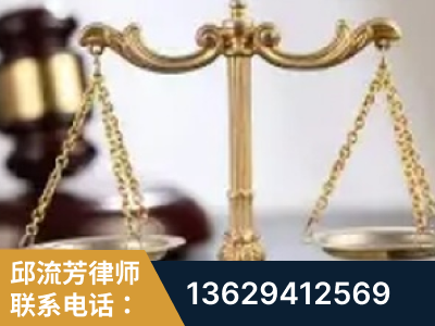 蛟河-委托诉讼代理人出庭